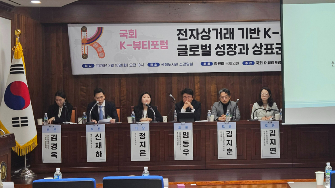 /사진=최태범 기자