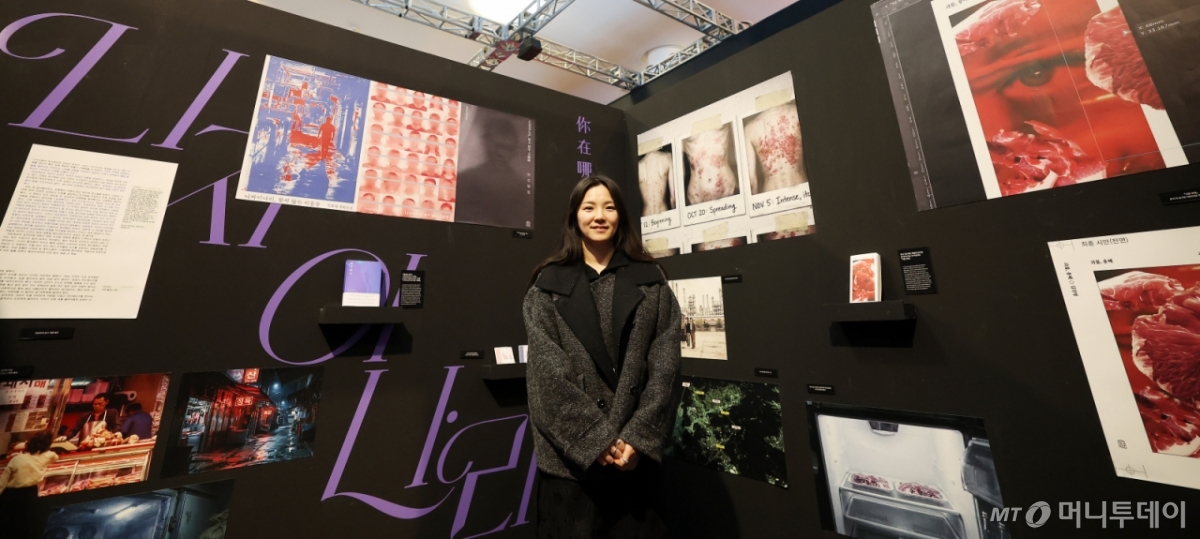 울트라백화점 서울 안전가옥 강현지 PD 인터뷰 /사진=김창현 기자 chmt@