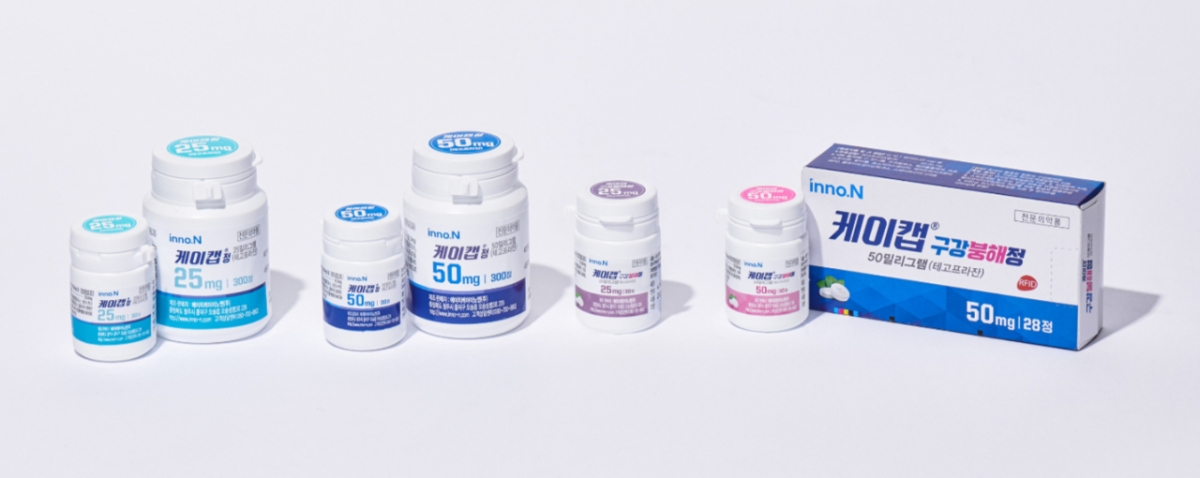 HK이노엔 위식도역류질환 신약 케이캡 시리즈./사진=HK이노엔