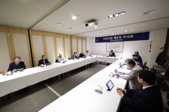 K리그 외국인 선수 보유 제한을 폐지한 지난해 10월 한국프로축구연맹 제5차 이사회. /사진=한국프로축구연맹 제공