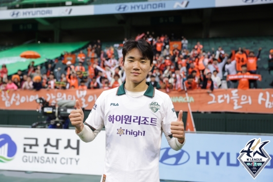 강원FC 시절 양현준(현 셀틱). /사진=한국프로축구연맹 제공