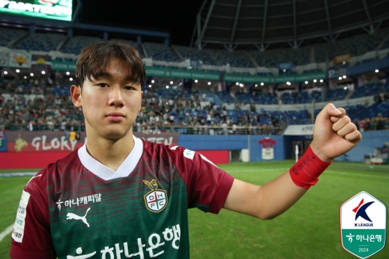 대전하나시티즌 시절 윤도영(현 엑셀시오르). /사진=한국프로축구연맹 제공