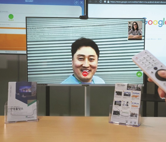 시큐릿 퀀텀 스마트 TV/사진제공=포마컴퍼니