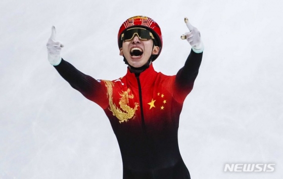 린샤오쥔(한국명 임효준). /사진=뉴시스