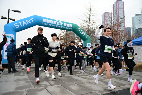 사진제공=런앤런