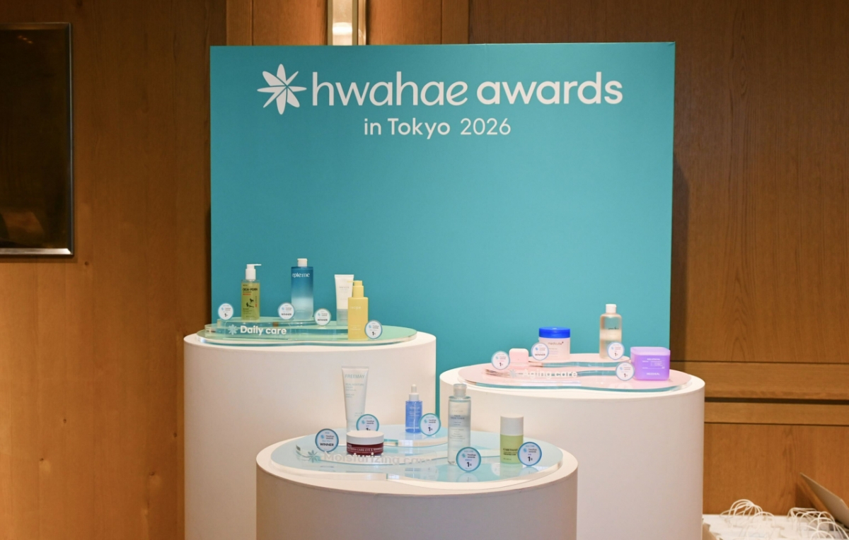 /사진=화해글로벌 제공