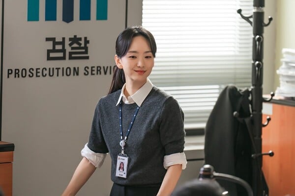 '판사 이한영' 원진아 / 사진=MBC