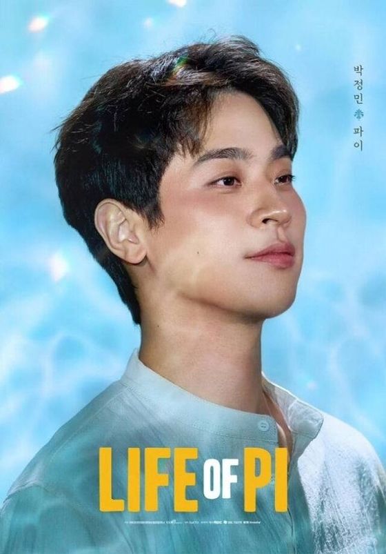 /사진=에스엔코