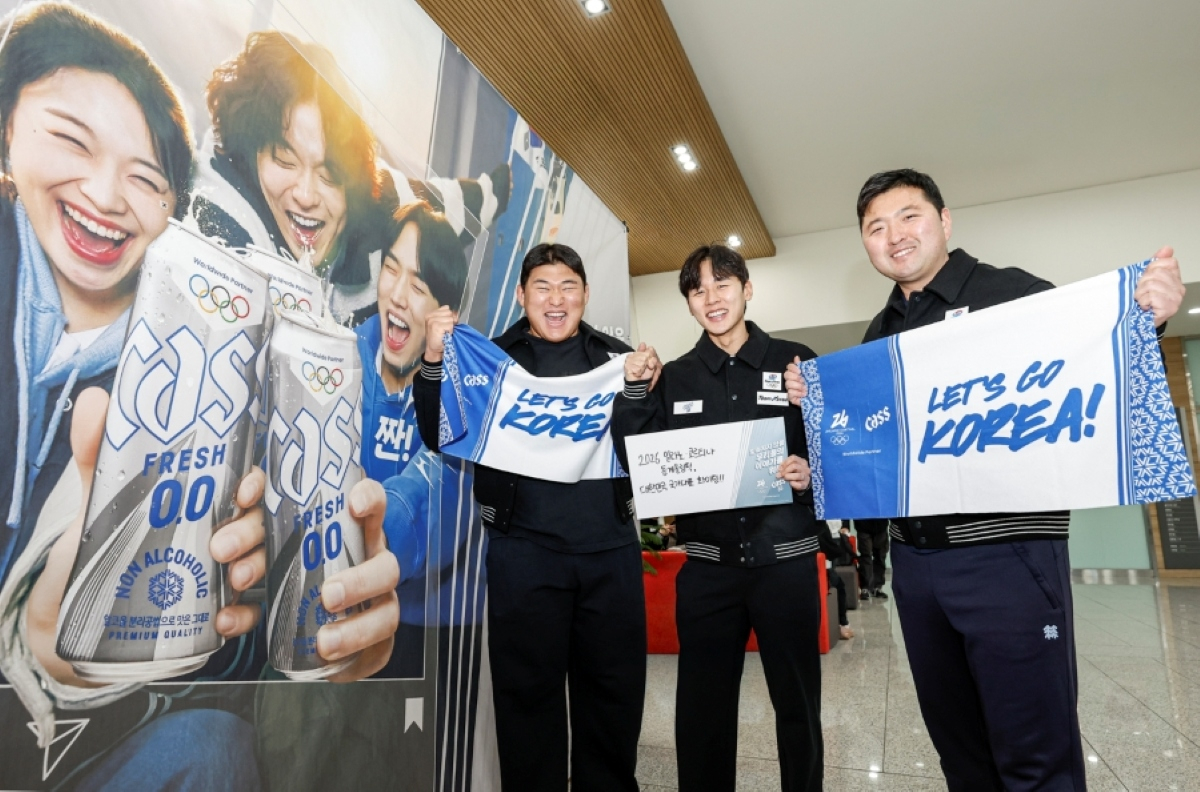 진천 국가대표선수촌 카스 0.0 응원 부스. /사진=대한체육회 제공