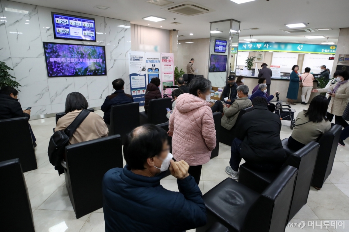 대구 중구의 한 병원 모습./사진=(대구=뉴스1) 공정식 기자