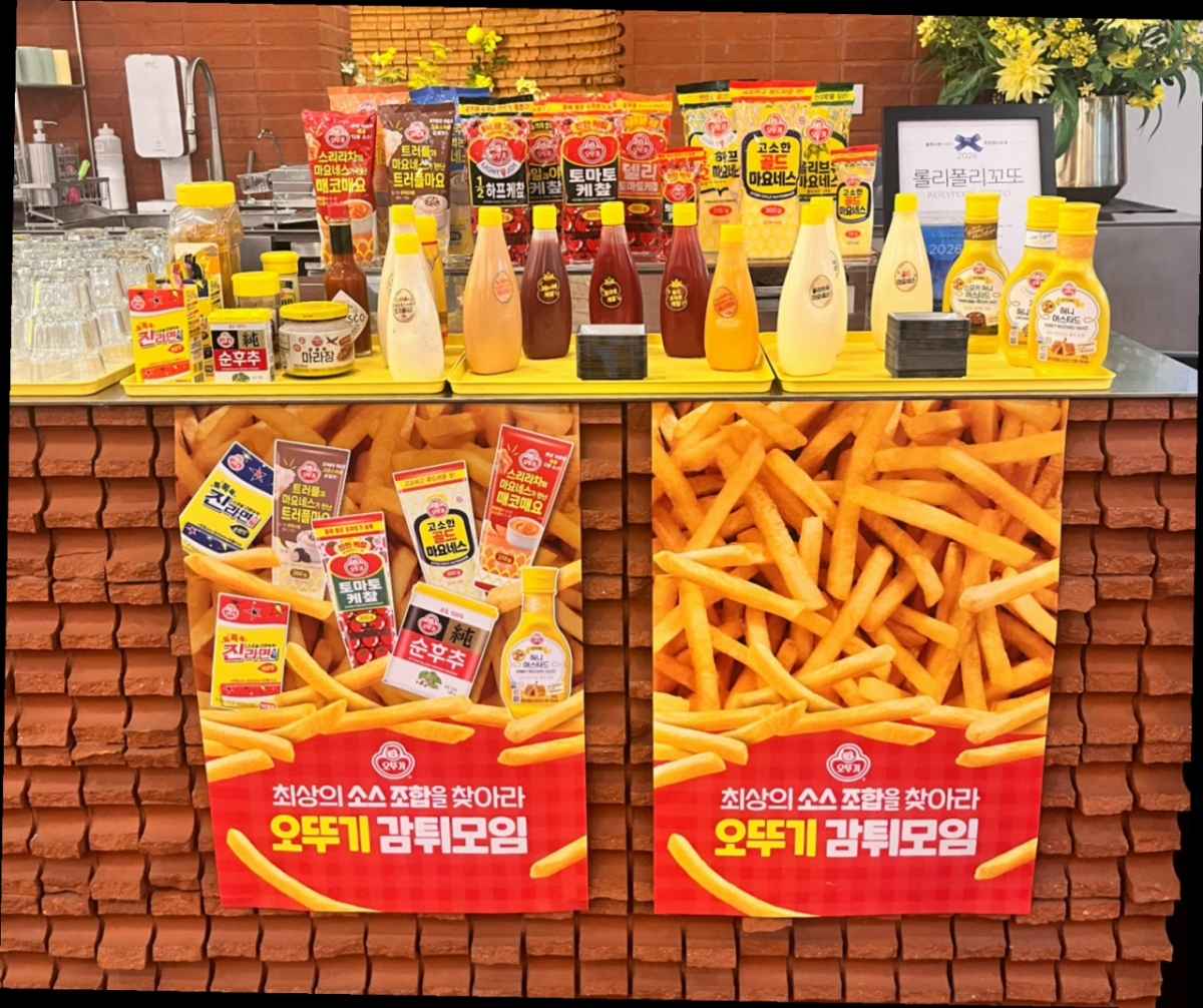 오뚜기가 지난 12일 저녁 서울 선릉역 인근 자사 브랜드 식당 '롤리폴리꼬또'에서 '원조 감튀 동아리' 회원들을 초청해 시식회를 열었다. /사진제공=오뚜기