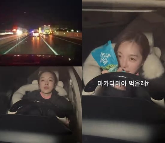 황보라가 교통사고 연출 영상으로 뭇매를 맞고 사과했다. /사진=인스타그램 갈무리 