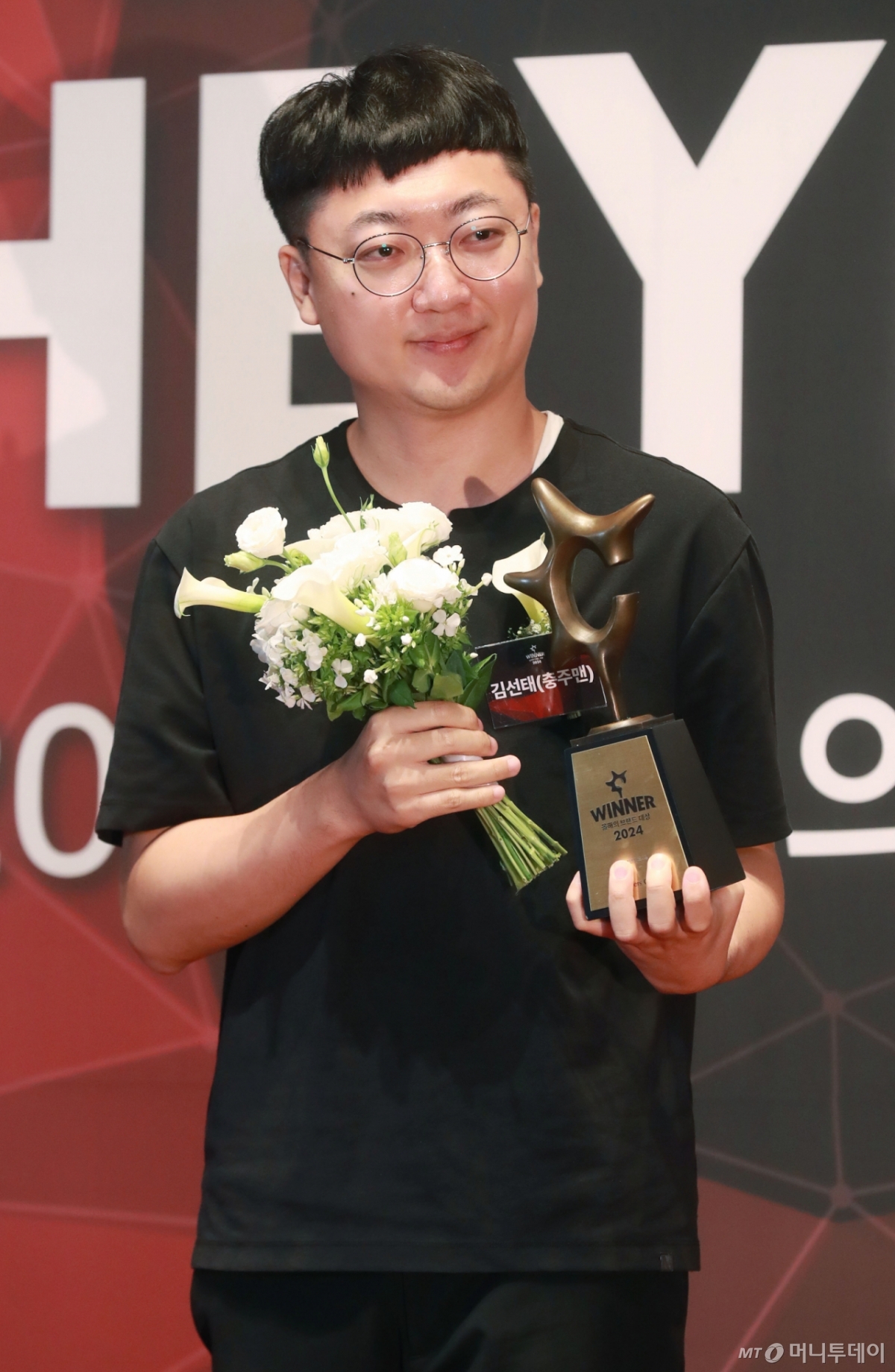 '충주맨' 김선태 주무관(당시 사무관) 2024.09.03 /사진=이동훈 기자