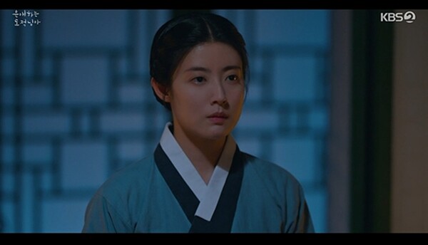 사진='은애하는 도적님아' 방송 영상 캡처