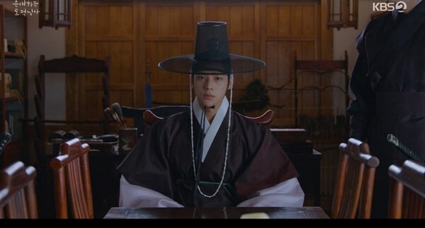 사진='은애하는 도적님아' 방송 영상 캡처