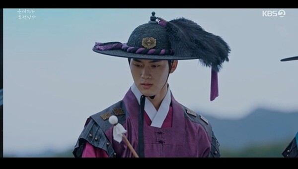 사진='은애하는 도적님아' 방송 영상 캡처