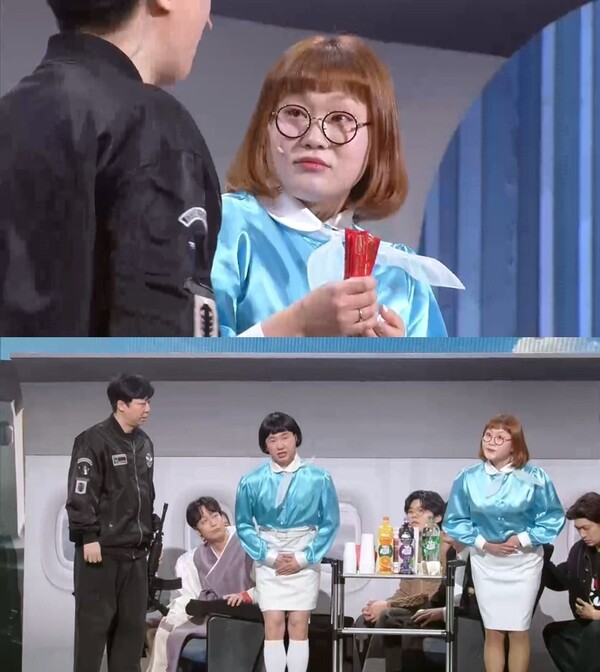 사진제공=KBS 2TV