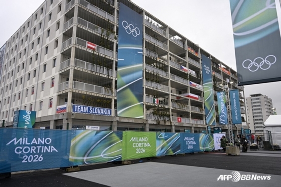 2026 밀라노-코르티나 담페초 동계올림픽 선수촌의 모습. /AFPBBNews=뉴스1