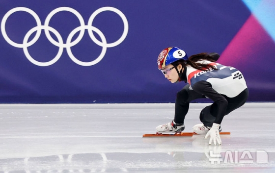 한국 여자 쇼트트랙 국가대표 최민정. /사진=뉴시스