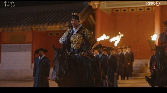 사진='은애하는 도적님아' 방송 영상 캡처