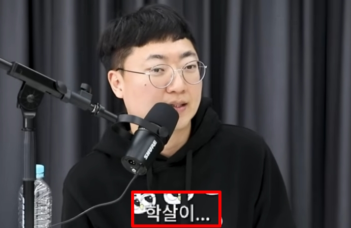 충주시청 김선태(38·전문관) 주무관이 한달 전 방송에서 조길형 전 충주시장 사퇴로 인한 후폭풍을 우려한 사실이 재조명되고 있다. 그는 지난 12일 사직의 뜻을 밝히고 현재 남은 휴가를 소진 중이다. /사진=유튜브 채널 '이면서다'