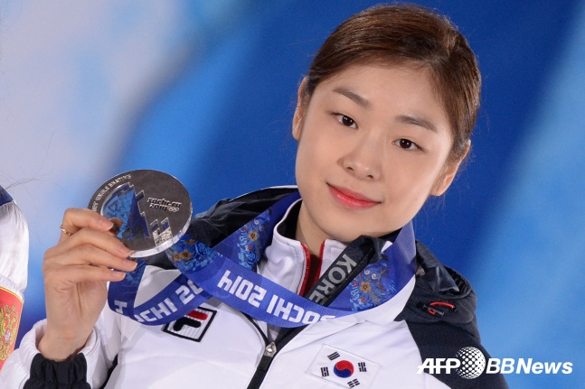 2014 소치 올림픽 당시 김연아. /AFPBBNews=뉴스1