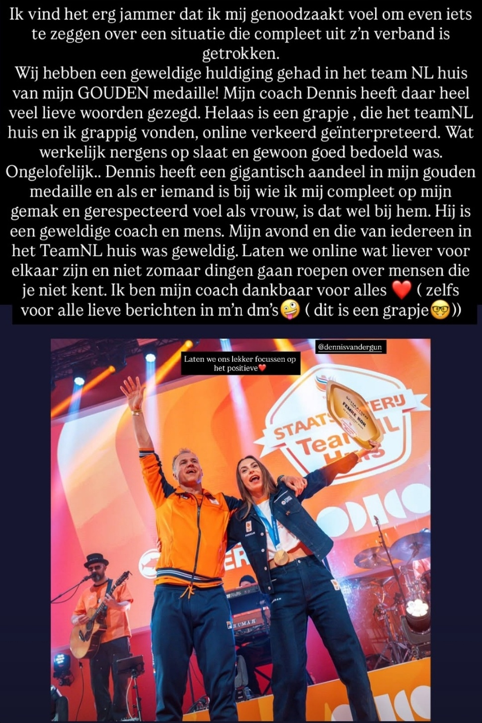 반 더 건 코치를 향해 비난이 쏟아지자 개인 사회관계망서비스(SNS)에 게시글을 올린 펨케 콕. /사진=펨케 곡 개인 SNS 갈무리