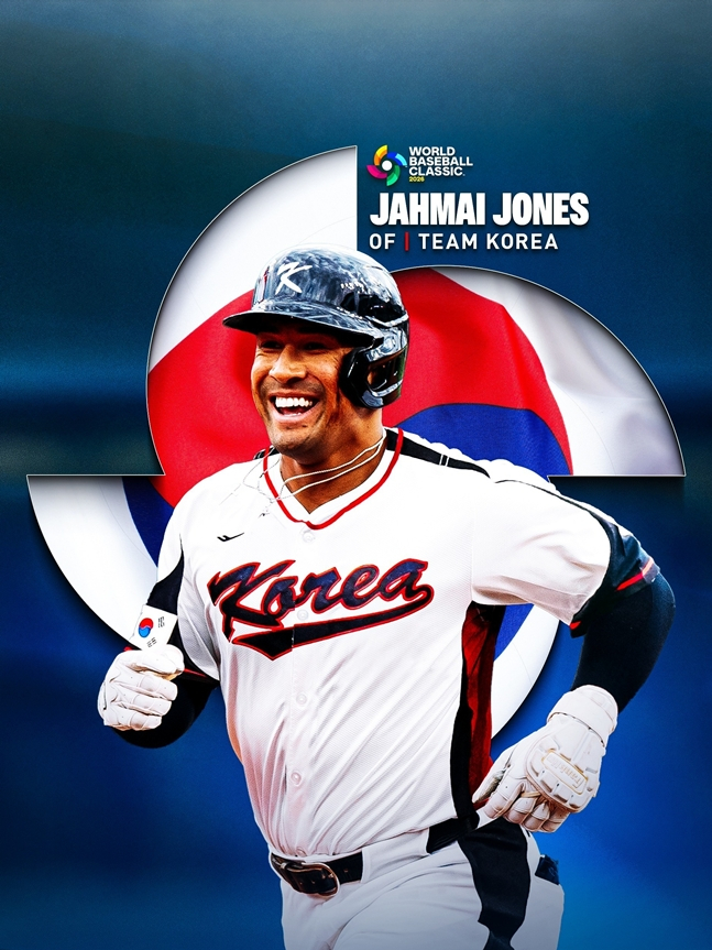 자마이 존스의 한국 대표팀 발탁 소식을 전하는 디트로이트 구단. /사진=디트로이트 타이거즈 공식 SNS