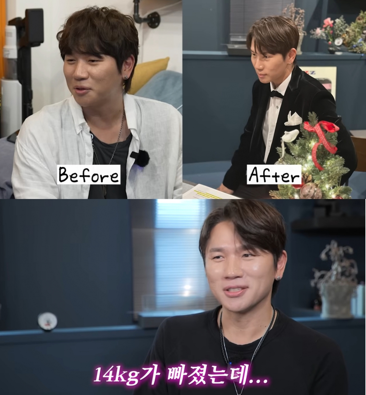 가수 케이윌이 다이어트 보조제로 두 달 만에 14kg을 감량한 근황을 전했다. /사진=유튜브 영상 갈무리