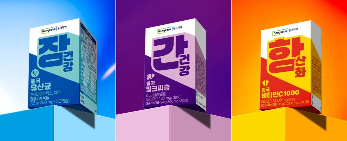 (사진 왼쪽부터)동국 유산균, 동국 밀크씨슬, 동국 비타민C 1000 제품./사진=동국제약