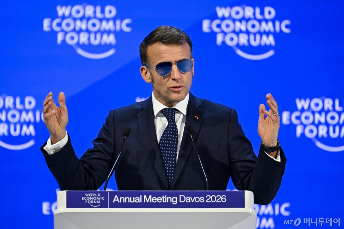 (다보스 AFP=뉴스1) 김경민 기자 = 에마뉘엘 마크롱 프랑스 대통령이 20일(현지시간) 스위스 다보스에서 열린 세계경제포럼(WEF)에서 연설하고 있다. 2026.1.20 ⓒ AFP=뉴스1 Copyright © 뉴스1. All rights reserved. 무단 전재 및 재배포,  AI학습 이용 금지. /사진=(다보스 AFP=뉴스1) 김경민 기자