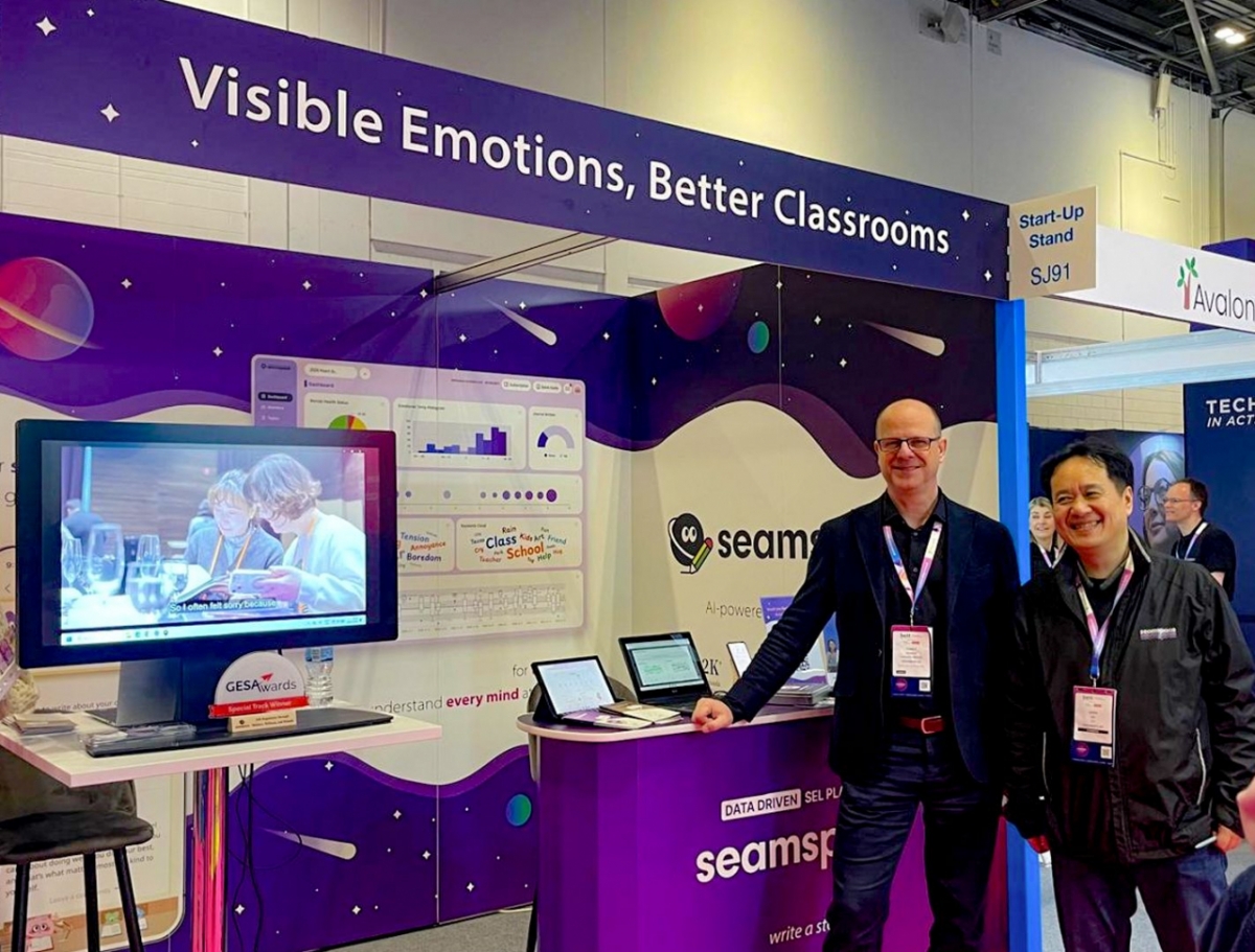 테바소프트, Eduvision과 전략적 파트너십 체결 - 뉴스 썸네일 이미지