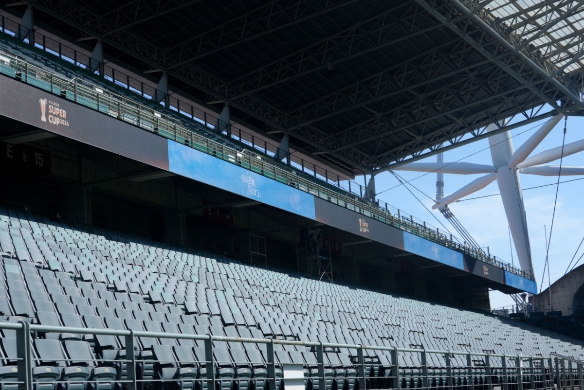 전북 현대 리본전광판 시연. /사진=전북 현대 제공