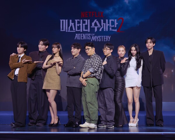 /사진=넷플릭스