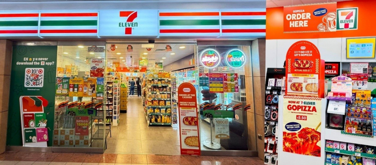 고피자, 해외 직영 경험 바탕으로 사업 구조 재편 - 뉴스 썸네일 이미지