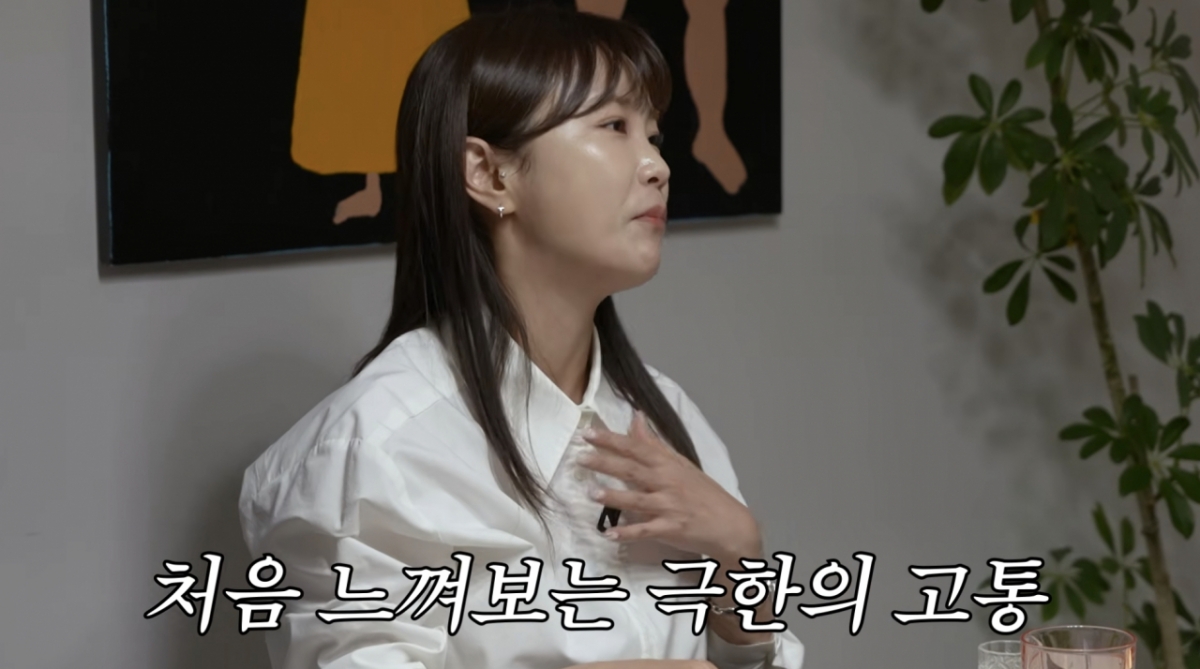 개그우먼 김지민이 시험관 시술을 받았던 경험을 털어놨다. /사진=유튜브 채널 '준호 지민'