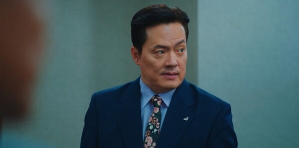 '언더커버 미쓰홍', 사진제공=tvN