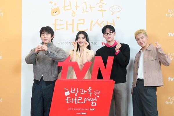 (왼쪽부터) 코드 쿤스트, 김태리, 최현욱, 강남 / 사진=tvN
