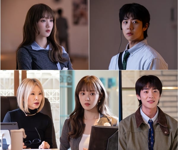 MBC 금토드라마 '찬란한 너의 계절에'./사진=MBC 금토드라마 '찬란한 너의 계절에'