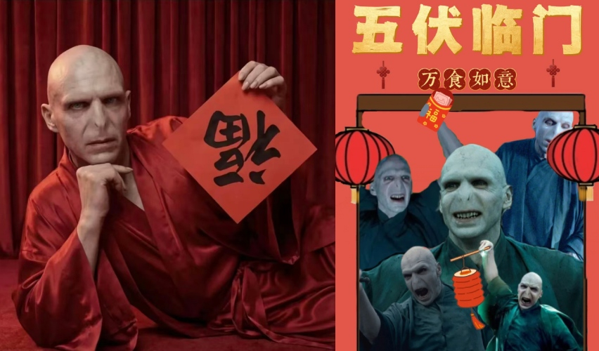 /사진=중국 바이두