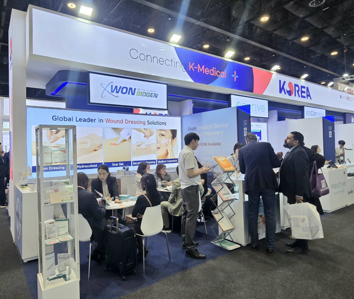 WHX 두바이 한국관에 마련된 원바이오젠 부스/사진제공=원바이오젠