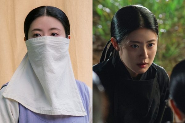 '은애하는 도적님아' 남지현 / 사진=KBS2