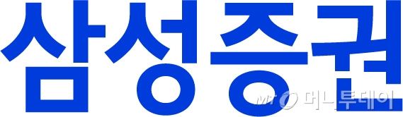 삼성증권 CI