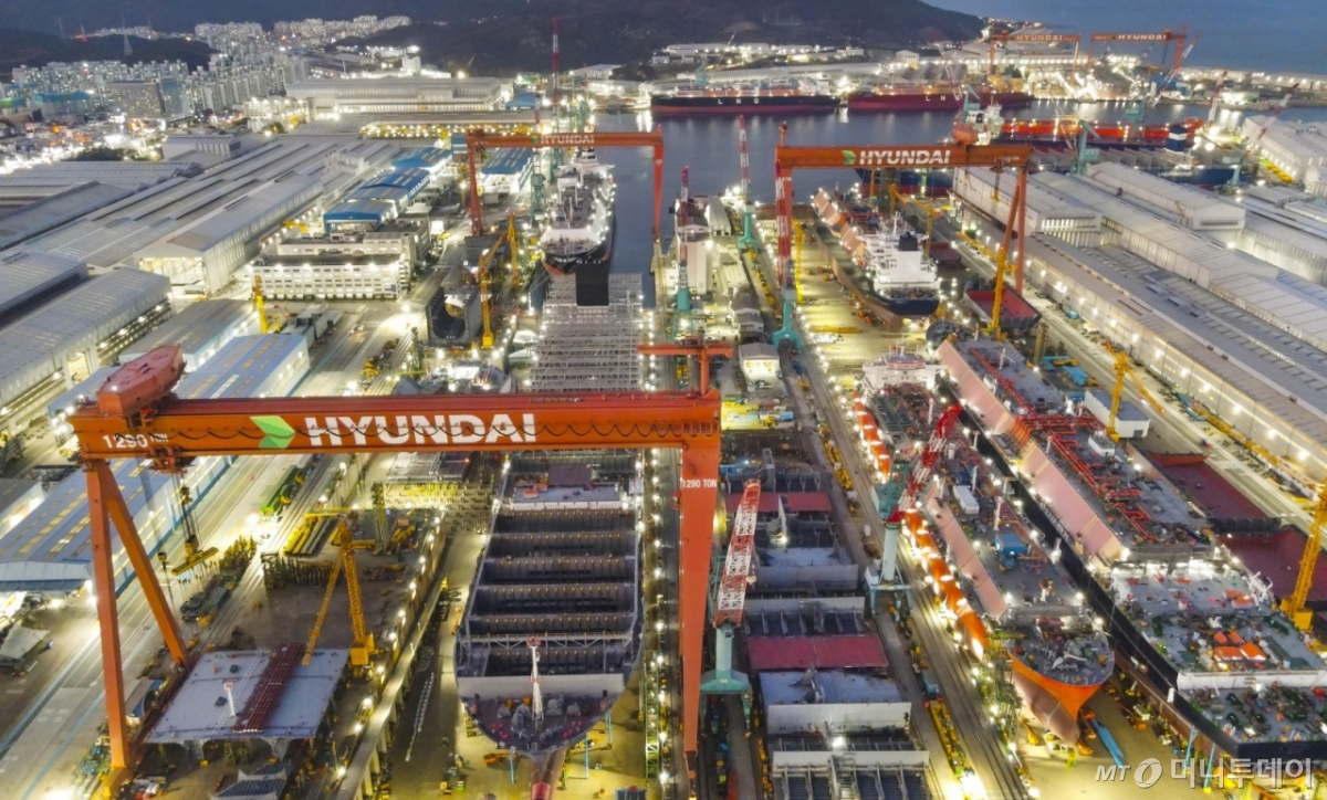 HD현대중공업 울산 조선소