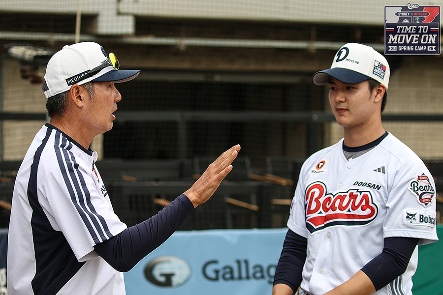 김원형(왼쪽) 두산 베어스 감독. /사진=두산 베어스 제공