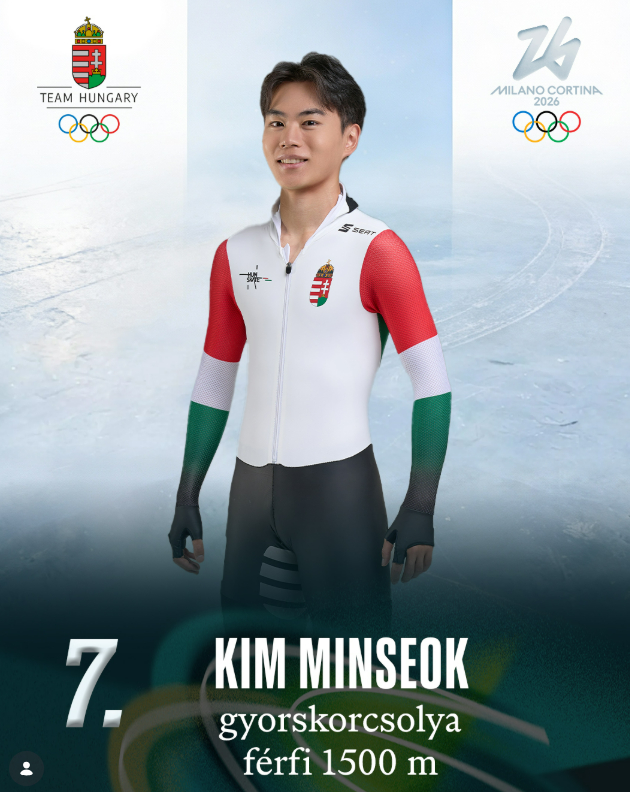헝가리 빙속 스피드스케이팅 국가대표 김민석. /사진=헝가리빙상연맹 공식 SNS