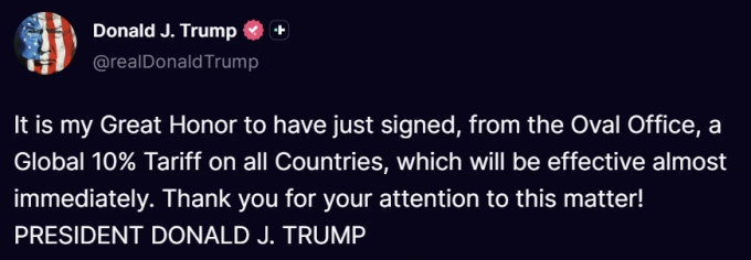 /사진=도널드 트럼프 미국 대통령 트루스소셜