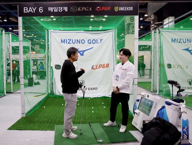'2026 매일경제 골프엑스포'에서 진행된 원포인트 레슨. /사진=KPGA 제공