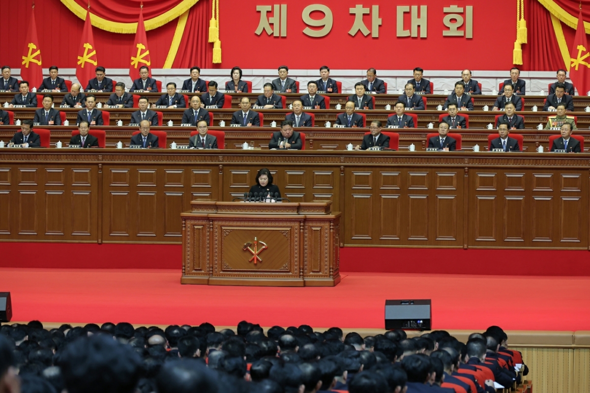 (평양 노동신문=뉴스1) = 북한 노동당 기관지 노동신문은 "제9차 노동당 대회 3일차 회의에서 최선희 외무상이 토론을 진행했다"라고 22일 보도했다. /사진=(평양 노동신문=뉴스1)