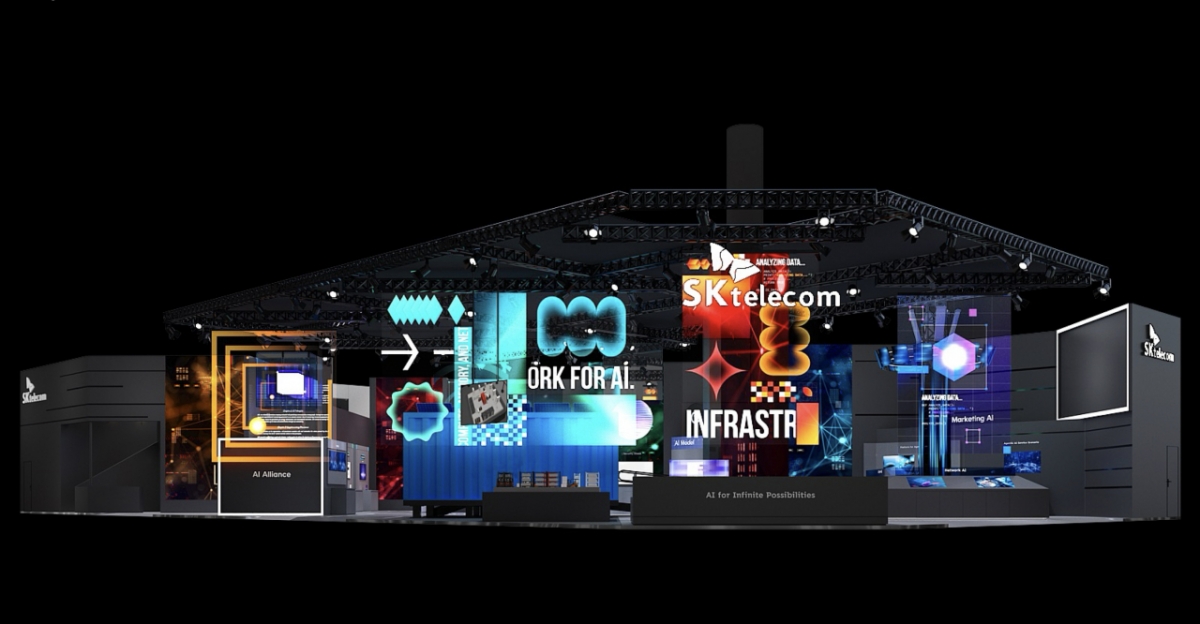 SKT MWC26 전시관 이미지./사진=SKT